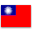 République de Chine Taïwan