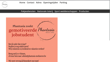 Phantasia MediaStore